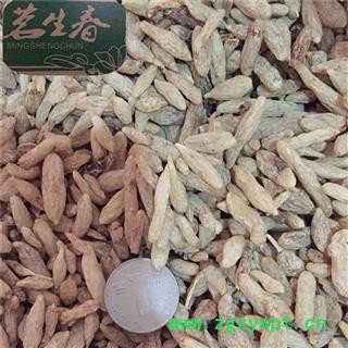 麦冬 川麦冬中统货 产地 四川省 茗生春药材总公司 一手货源 7天无理由退换图2
