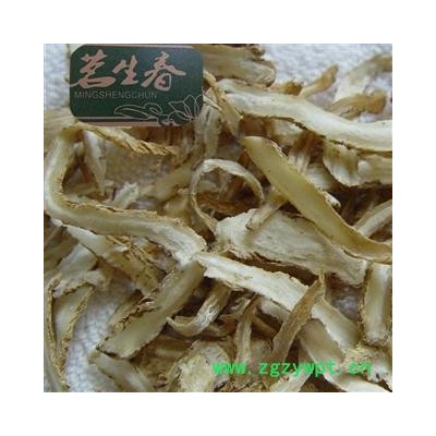 当归 统 产地 甘肃省 茗生春药材总公司 一手货源 7天无理由退换