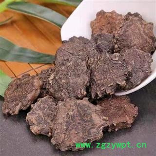 【新货】秦岭天然木鳖子 日晒无硫1000g图2