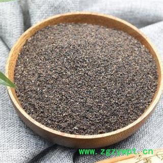 【批发价】【新货】秦岭优质野生车前子 车前草子手工采捋日晒无硫500g图2