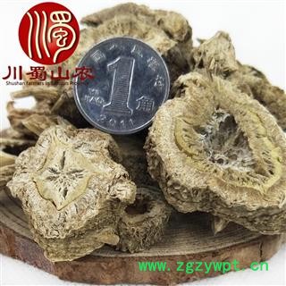 川独活无硫片统货散装1公斤起批四川产地直供独活片川蜀山农中药材图3
