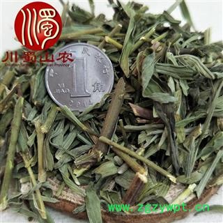 柴胡苗青色干货1公斤起批散装产地直供川蜀山农中药材批发图3