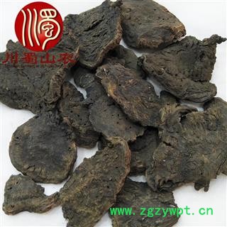 川大黄切片无硫统货散装1公斤起批产地直供制大黄川蜀山农中药材批发图4