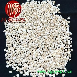尖贝母小粒选货散装1公斤起批产地直供小贝母川蜀山农中药材批发图4