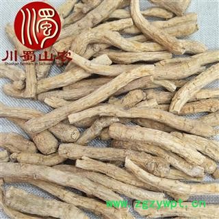 国产西洋参10克长条选货散装可礼盒装吉林产地直供川蜀山农中药材批发图3