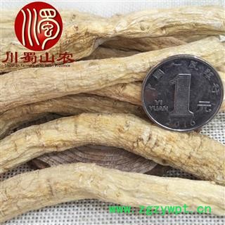 国产西洋参10克长条选货散装可礼盒装吉林产地直供川蜀山农中药材批发图2