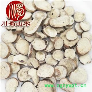 白芍无硫大片统货散装1公斤起批安徽产地直供白芍片川蜀山农中药材批发图4