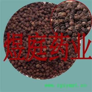 煜庭药业 黑胡椒 正品图4
