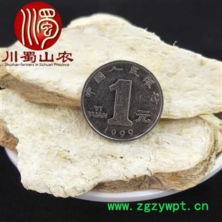 天花粉无硫统货散装1公斤起批栝楼根产地直供花粉川蜀山农中药材批发图3