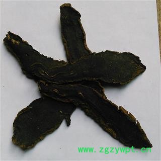 玄参元参黑参片1000克促销批发 自产自销大选装玄参！ 产地 安徽省图2