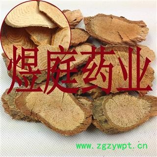 煜庭药业 南蛇藤 榼藤子 黄果藤 过山枫 正品图3