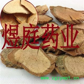 煜庭药业 南蛇藤 榼藤子 黄果藤 过山枫 正品图4