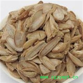 郁金 片1000克促销批发价黄丝郁金无硫小统 产地 广西壮族自治区钦州市钦北区图3