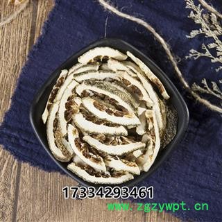 中药材新货枳壳片 香料枳实干中草药图2