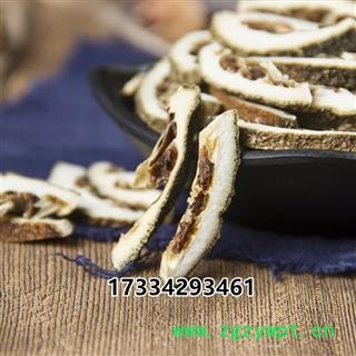 中药材新货枳壳片 香料枳实干中草药图3