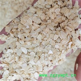 西洋参片花旗参片1000克促销批发 西洋参小片 产地 吉林省图4