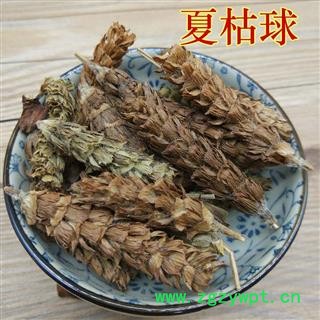 夏枯球 夏菇球 夏枯草 中草药干货图2