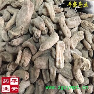 天麻 大选个 质地饱满 无硫 别称 赤箭 木浦 明天麻 定风草 神草 水洋芋图2