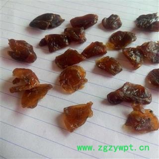 诺源药材行桂圆肉 元肉图2