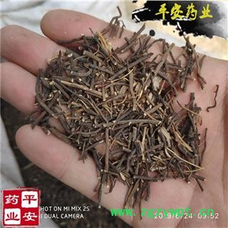 平安药业 威灵仙选段 无芦头纯根 水洗正品 百条根 老虎须 铁扫帚 山辣椒秧根图2