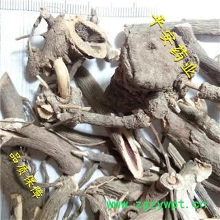 平安药业 朱砂根 凤凰肠 老鼠尾 平地木 大罗伞 正品图2