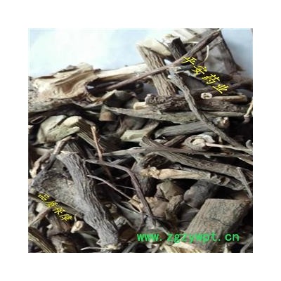 平安药业 朱砂根 凤凰肠 老鼠尾 平地木 大罗伞 正品