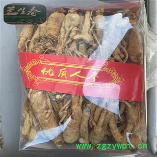 白参 生晒参45支 产地 吉林省 茗生春药材总公司 一手货源 7天无理由退换图3