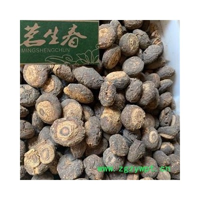 中药材批发供应 规格齐全 量大从优 产地 云南省