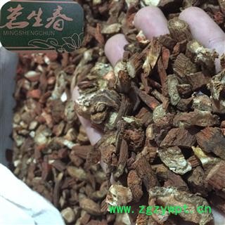 丹参 好统货 丹参切片 茗生春药材总公司 一手货源 7天无理由退换图2