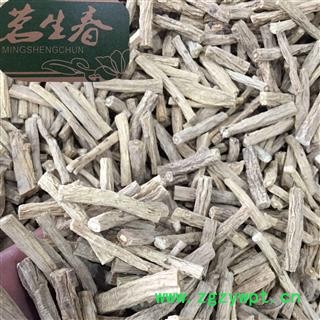 无硫党参 茗生春药材总公司 一手货源  7天无理由退换图3