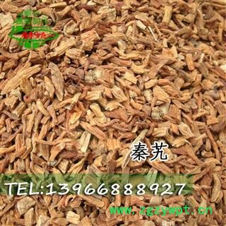 娟子中药 秦艽 秦九  统货 产地 云南省图2