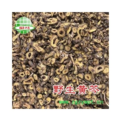 黄芩 枯芩 野生内蒙黄芩 0.6筛选货 包化验 产地 内蒙古自治区 买好药材找娟子