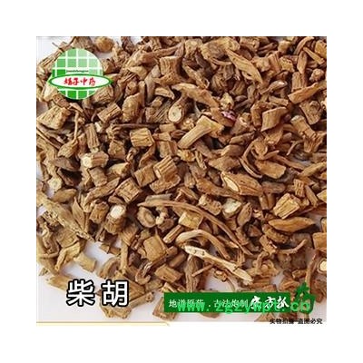 娟子中药 柴胡 藏柴胡 统货 产地 甘肃省金昌市金川区