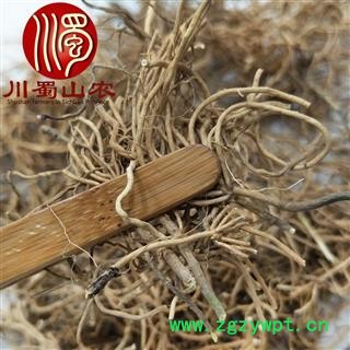 徐长卿无硫根统货散装1公斤起批批发产地直供川蜀山农中药材批发图2