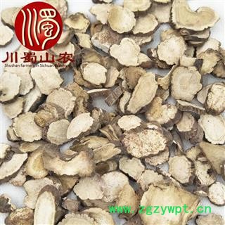 赤芍中片无硫散装1公斤起批产地直供赤芍片川蜀山农中药材批发图4