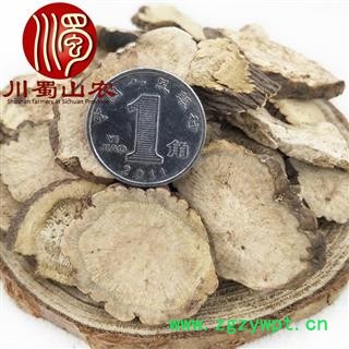 赤芍中片无硫散装1公斤起批产地直供赤芍片川蜀山农中药材批发图3