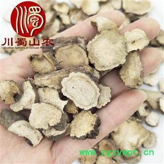 赤芍中片无硫散装1公斤起批产地直供赤芍片川蜀山农中药材批发图2