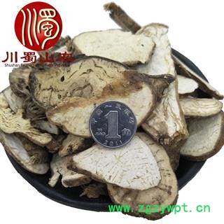 粉防己无硫统货散装1公斤起批产地直供汉防己川蜀山农中药材批发图3