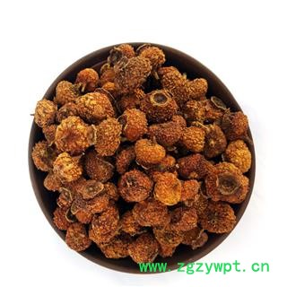 煜庭药业 刺梨 返现进行中图3