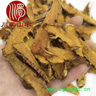 知母炒货无硫散装1公斤起批知母肉产地直供毛知母川蜀山农中药材批发图2