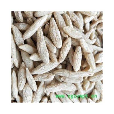 麦冬个 川麦冬精选超特级90 产地 四川省绵阳市