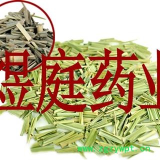 煜庭药业 柠檬草 国产 正品图3