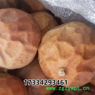 瓜蒌 瓜蒌个整个瓜蒌今年新货图2