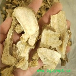 白术片1000克促销批发 白术2年生生切片 产地 安徽省亳州市图2