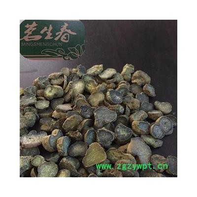 元胡片 茗生春药材总公司 一手货源  7天无理由退换