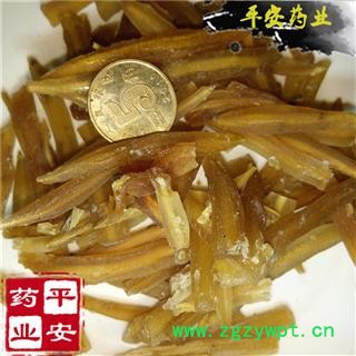 平安药业 天冬 门天冬 全品类中药材批发商城 几千品种图2