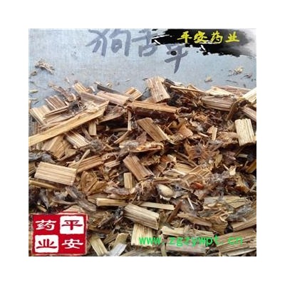 平安药业 狗舌草 九叶草 白火丹草 铜交杯 糯米青 铜盘一枝香