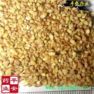 平安药业 苦荞茶 药食两用可作茶 特级 荞叶七 野兰荞 万年荞 菠麦 乌麦 花荞图2