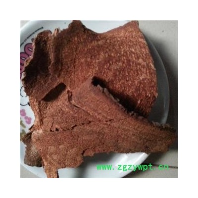 小丽百草行过山龙 常春油麻藤 牛麻藤 牛马藤 油麻血藤