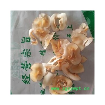 安祁名药优质海底椰  优质火锅底料 另有羊肚菌